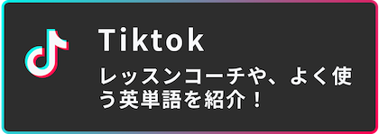 tiktok-logo